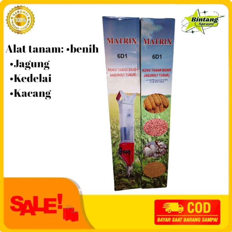 Alat tanam jagung MATRIX gejik jagung matrix alat tanam benih