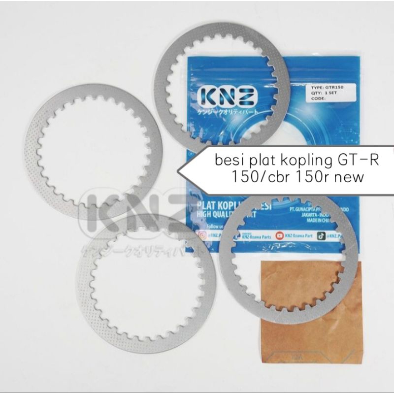Besi plat kopling gtr 150/cbr 150 new (kww) knz