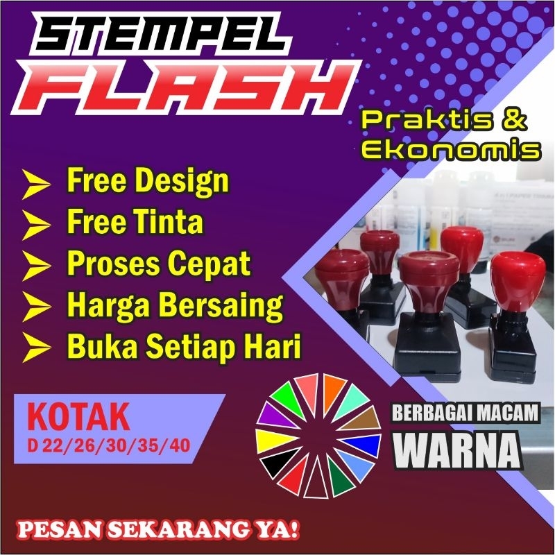 

stempel flash warna otomatis bentuk kotak murah meriah free desain.