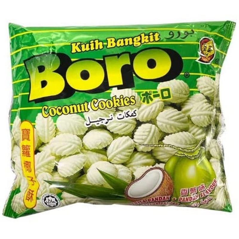 

snack boro pandan 1 Packs (isi 40pcs)