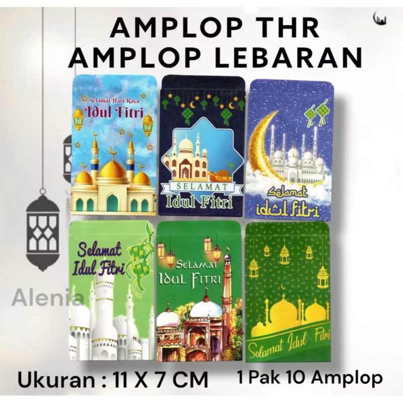 

[10 Pcs] Amplop Kecil Motif Lebaran ukuran 6cmx10cm