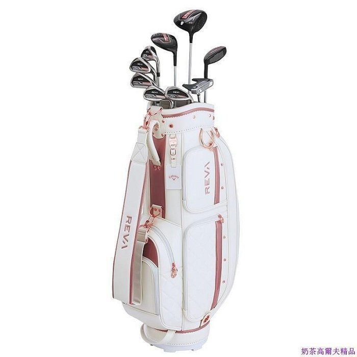 NEW Golf Stik Fullset Ladies Callaway Reva Carbon