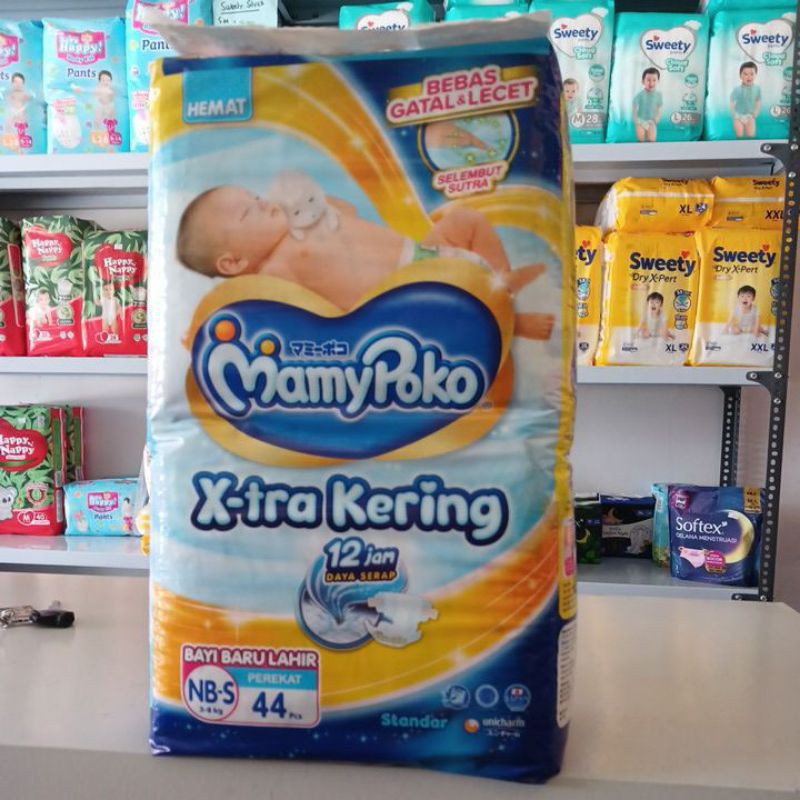 mamypoko nbs 44