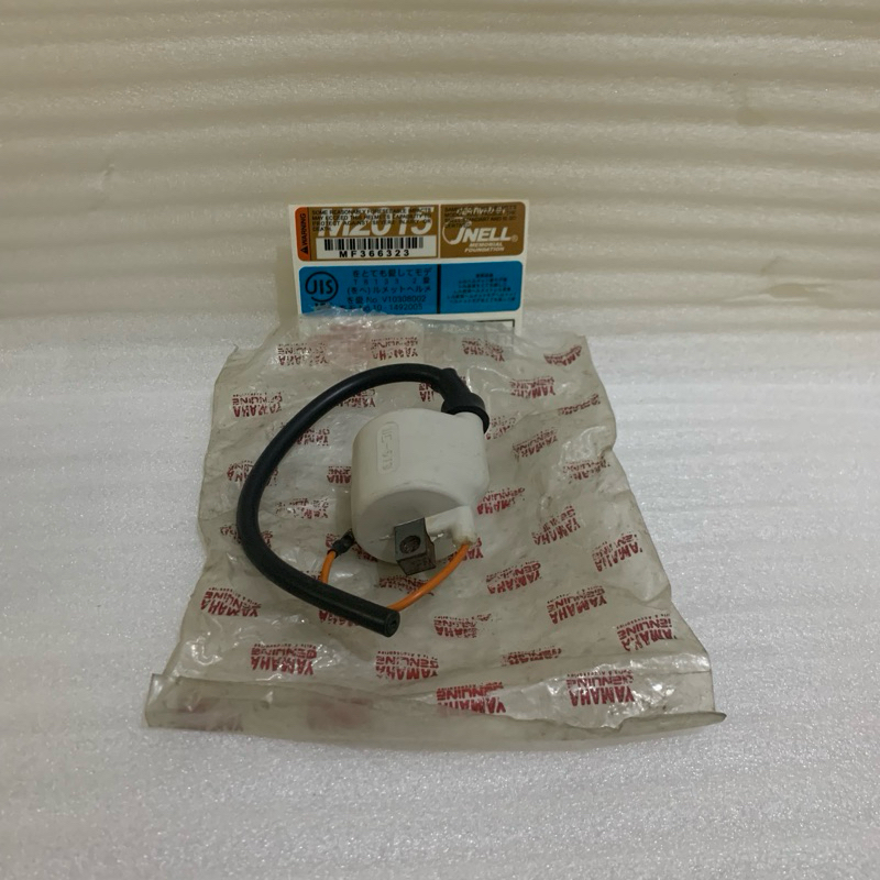 Koil Putih IIC 5T3 Rx King Cobra Original Japan NOS