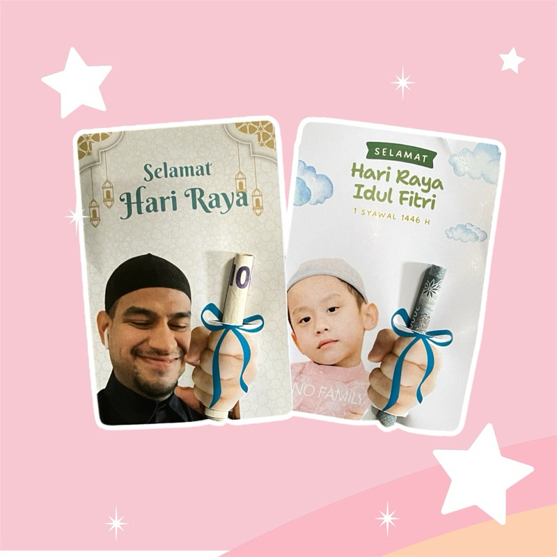 

AMPLOP LEBARAN 2025|Amplop unik,lucu,menarik|custom foto dan ucapan