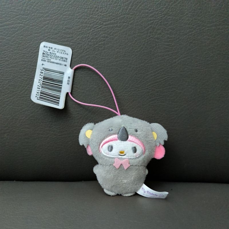 boneka my melody/my melody boneka/my melody plush keychain/boneka sanrio/koleksi sanrio/sanrio plush