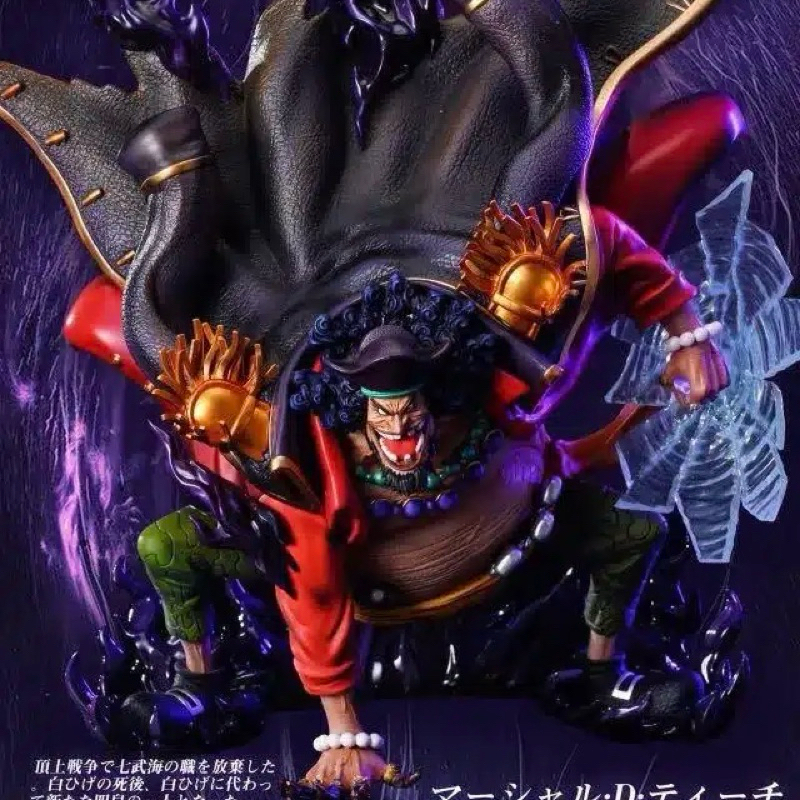 (READY STOCK) Limited Statue Resin Blackbeard Kurohige Marshall D Teach Action Figure One Piece BT S