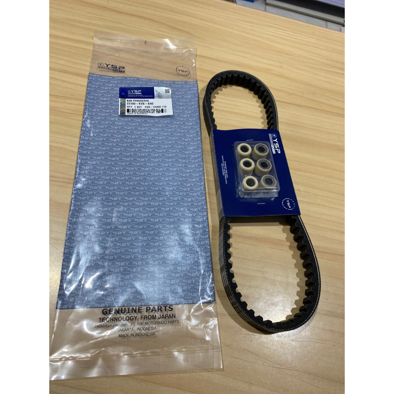 (YSP) SET Vanbelt ASSY Vario 110 KVB / V-Belt Vario Cbs 110 Carbu / Vario Techno 110 / Vario Old Lam