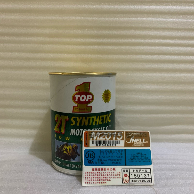 Top 1 Kaleng Syinthetic 2T Oil Lawas