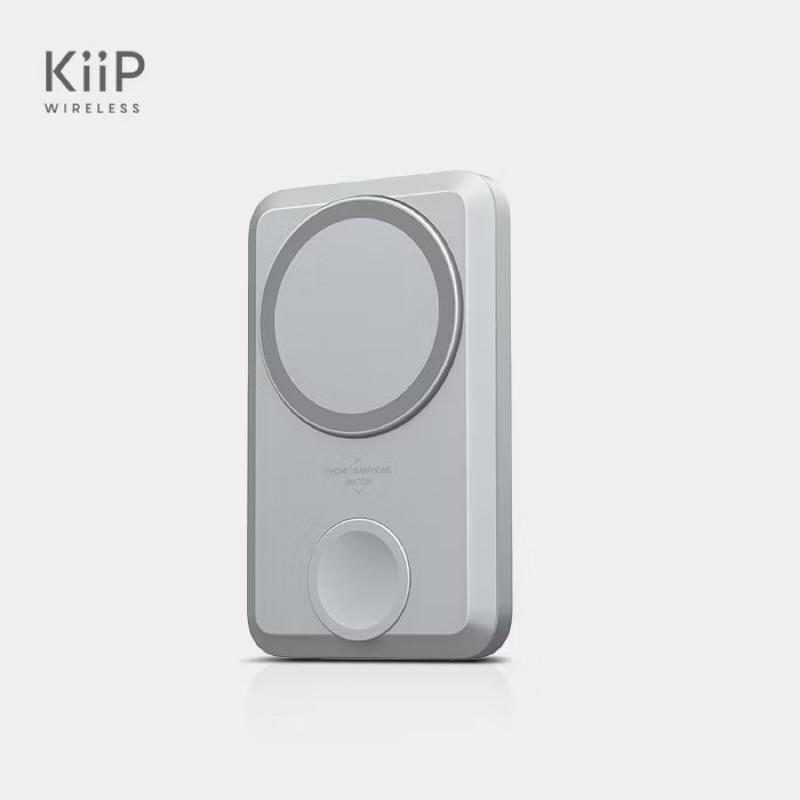 Kiip EW31 3in1 POWERBANK, MAGNETIC WIRELESS POWERBANK EW31