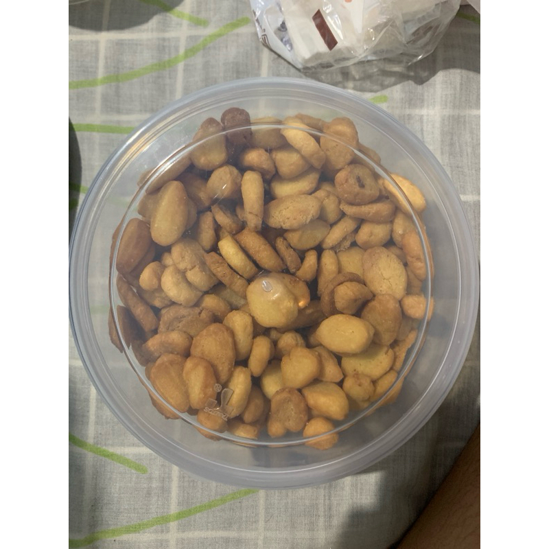 

Biji Ketapang 500gr empuk
