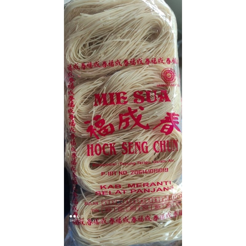 

Miesua(Hock SengChun)