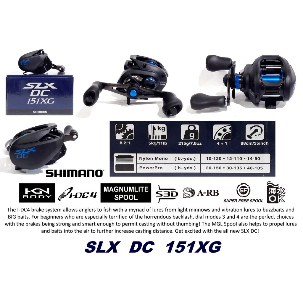 Reel Shimano BC SLX DC 151XG