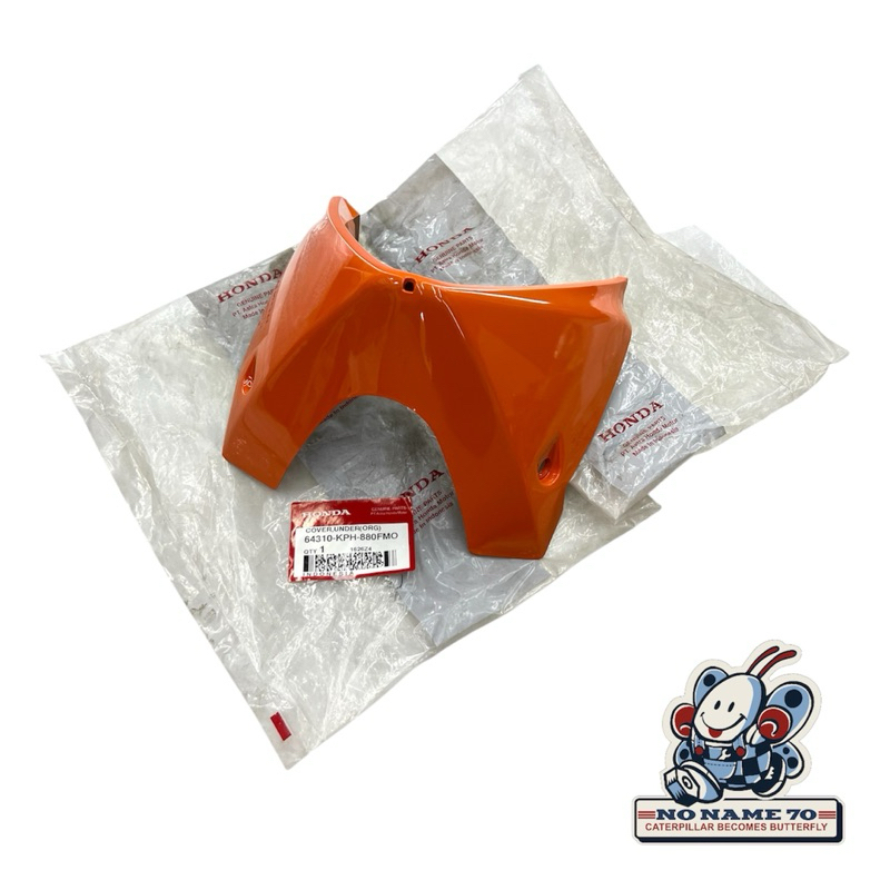 Cover Under Sambungan Sayap Tebeng Bawah Honda Karisma Oren Orange Original