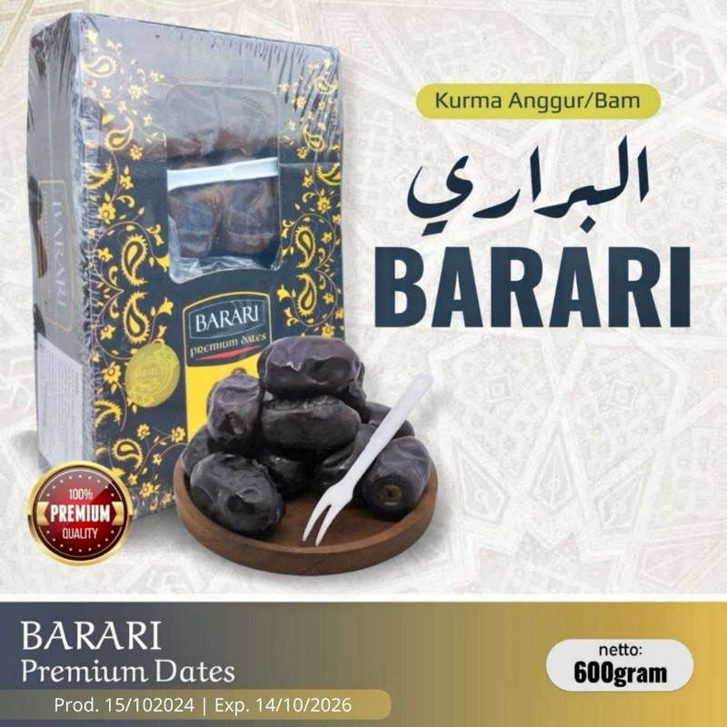 

Kurma Bam Barari Premium Grade