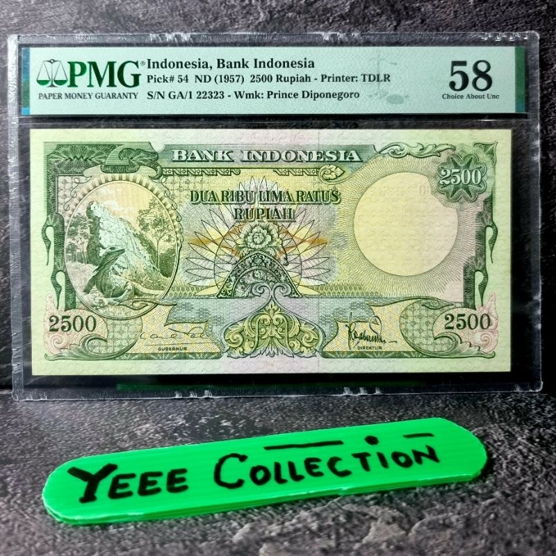 Uang Kertas Kuno Komodo 2500 Rupiah PMG 58 Tahun 1957 - GA/1 22323
