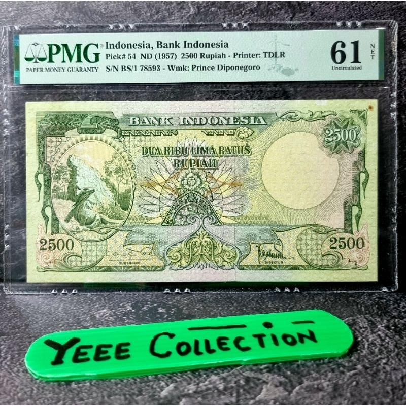 Uang Kertas Kuno Komodo 2500 Rupiah PMG 61 Net 1957 - BS/1 78593