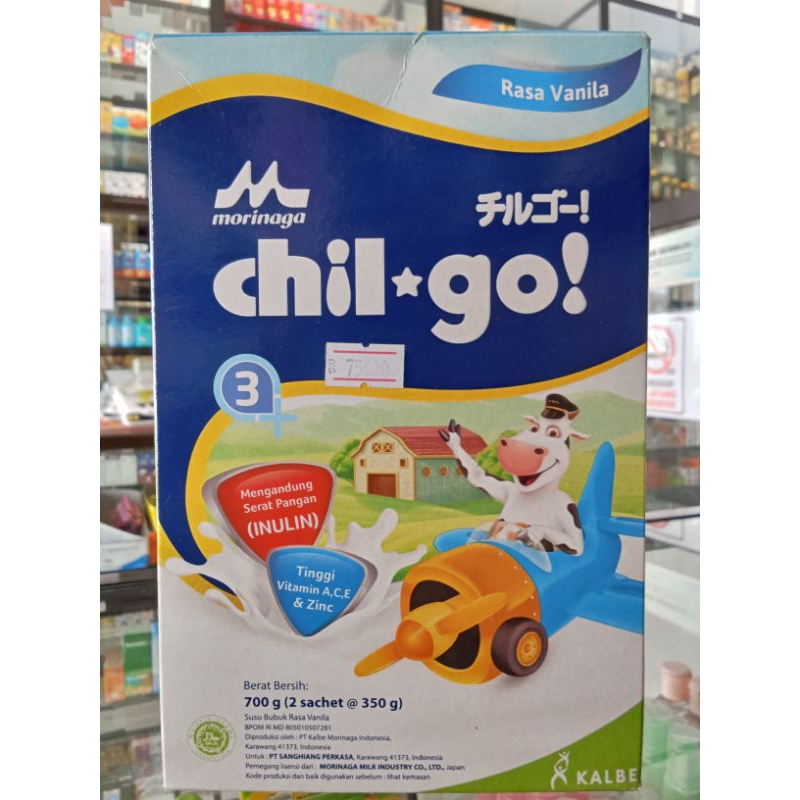 

Morinaga Chil•Go! 3+ Vanilla 700gr