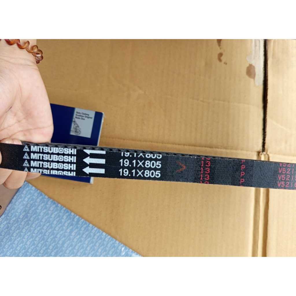 (GROSIR) YSP VBELT ONLY VAN BELT VARIO 110 / KVB / vario carbu vario techno / ORIGINAL YSP FCC