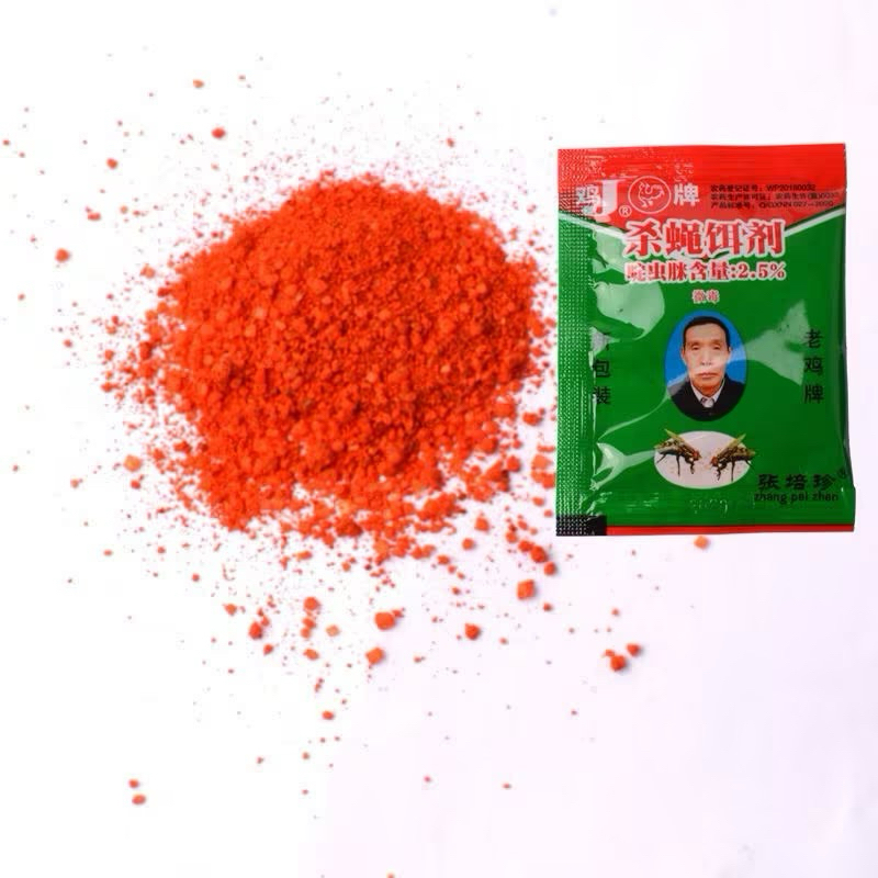 Racun Lalat Zhang Pei Zhen Pembasmi Lalat Laler