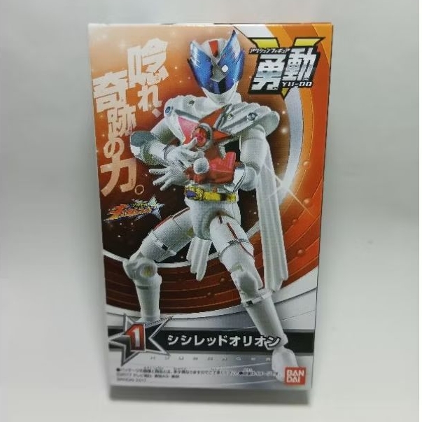 YuDo Uchu Sentai Kyuranger Shishi Orion