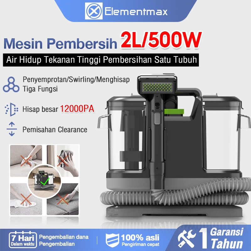 Elementmax Penyedot Debu Tungau Mattress Sofa Kasur Alat 12Kpa Mesin Pembersih Kain Multifungsi Karp