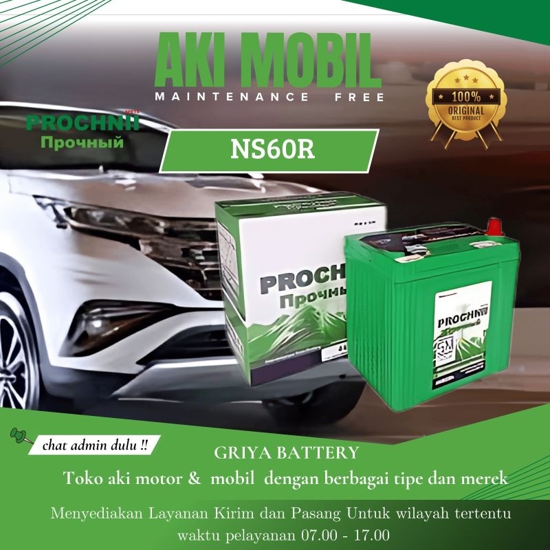 Aki Mobil Kering Prochnii 60B24R/ NS60R – 45Ah | MF Battery Tangguh untuk RUSH,LUXIO,AVANZA OLD,GRAN