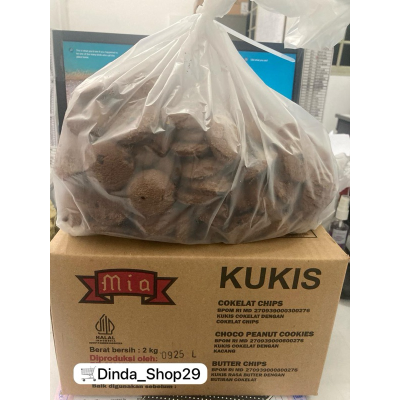 

HAMPERS COOKIES MIA KEMASAN 1 DUS ISI 2 KG