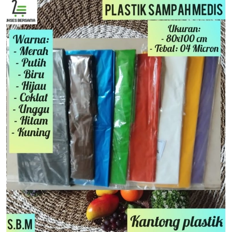 (1Pack)Kantong Plastik Sampah Medis, UK:80x100 cm ,Coklat-Merah-Kuning-Hitam | Plastik Sampah Medis 
