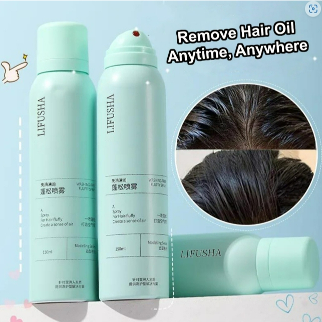 Lifusha Dry Shampoo Viral No Wash Hair Spray Zozu Luckyfine Loveparkour Feili Washing Free Fluffy Sp