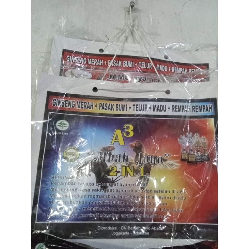 

jamu Al varian 1 renteng 10pcs