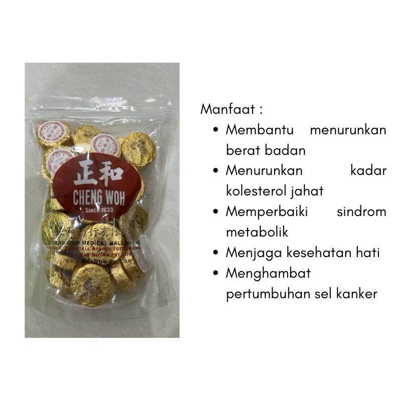 

(READY 26MAR) CHENG WOH TEH YUNNAN PU ER GOLD BULAT NUO MI XIANG GOOD QUALITY TEH PU ER GOLD YUNNAN