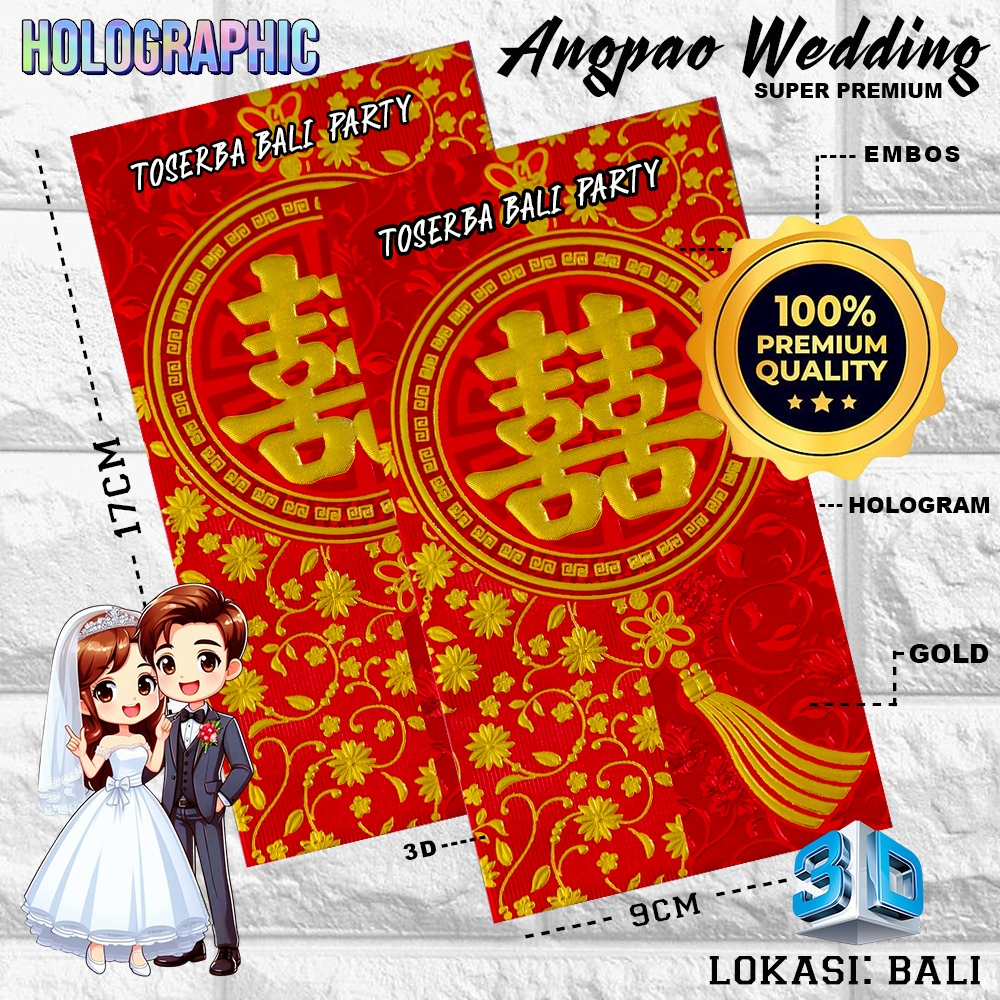 

KERTAS ANGPAO WEDDING 3D EMBOS HOLOGRAM 1