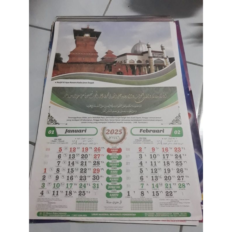 

Kalender 2025 (Kalender kudus)