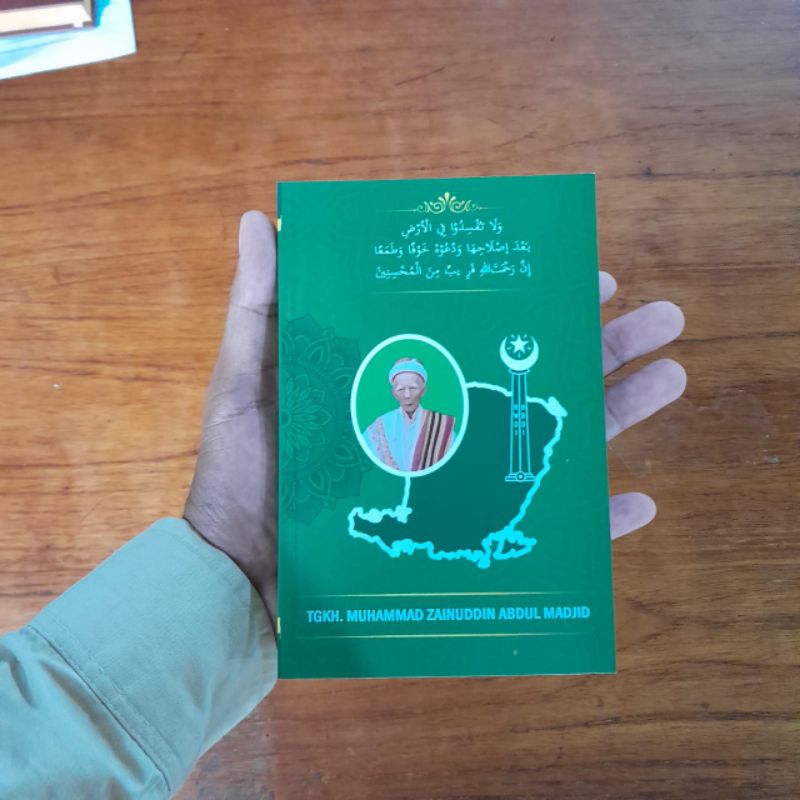 Hizib NW Ukuran Besar