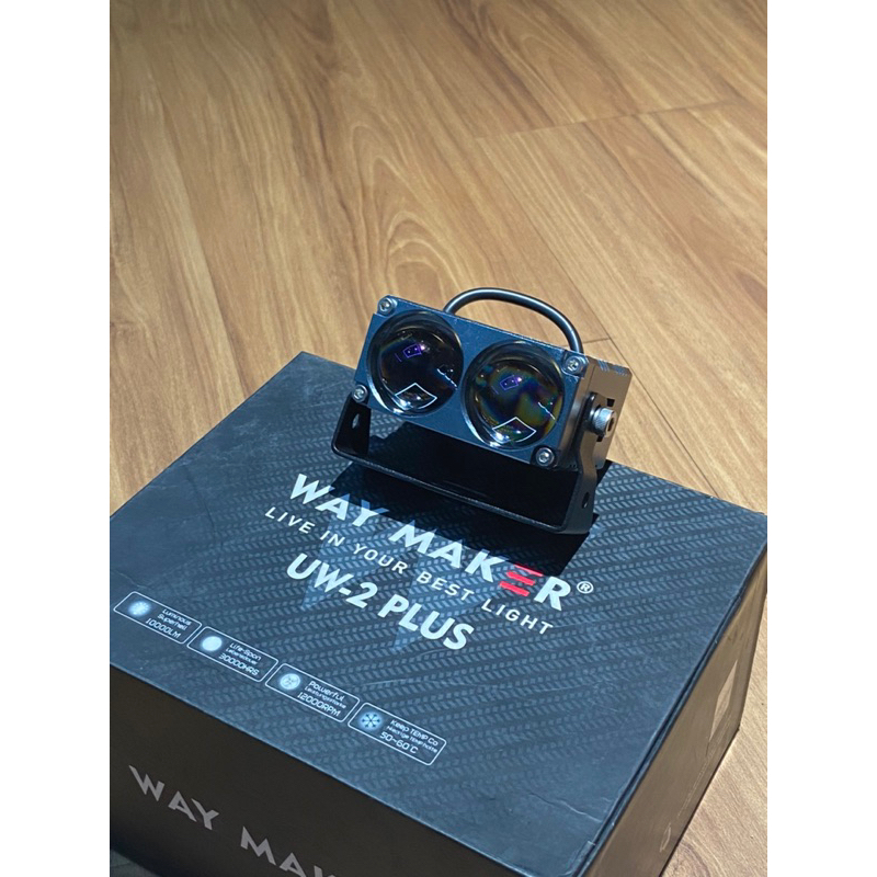 BILED LAMPU MINI LASER WAY MAKER UW-2 PLUS
