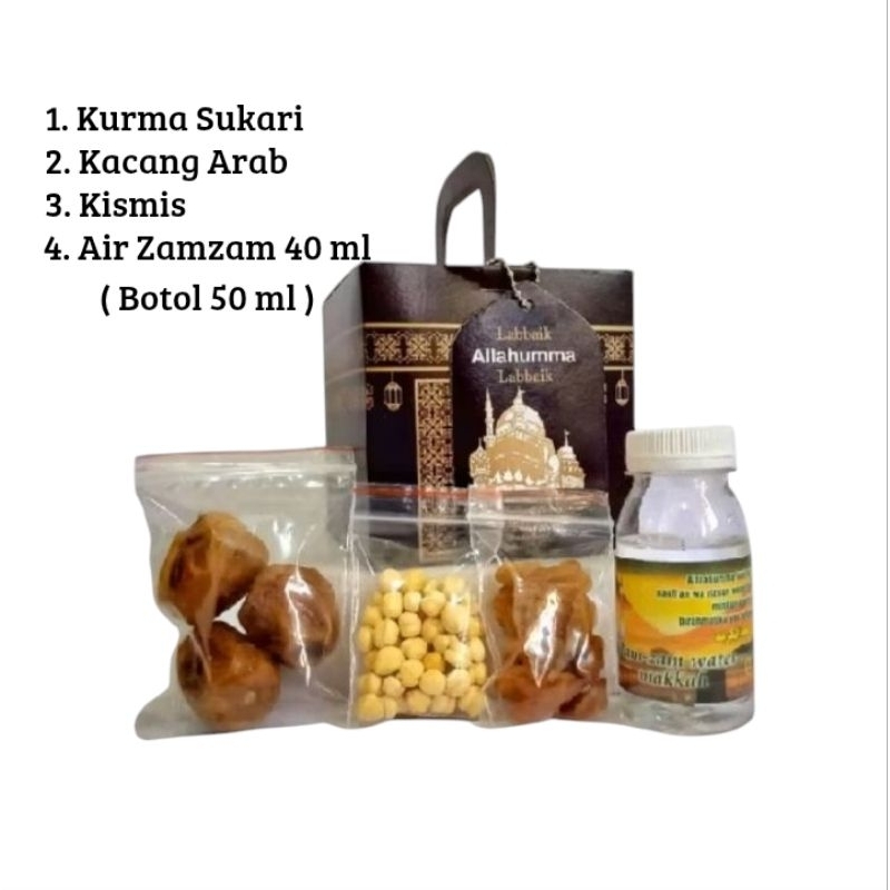 

paket kurma Sukari dus Ka'bah + tasbih dan tanpa tasbih oleh-oleh haji dan umrah