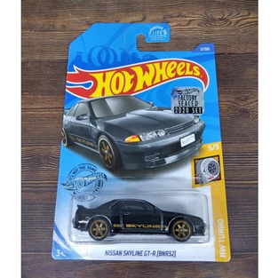PPC Hot Wheels Nissan Skyline GT R32 BNR32 THS FS 2020 Treasure Hunt ORIGINAL NEW