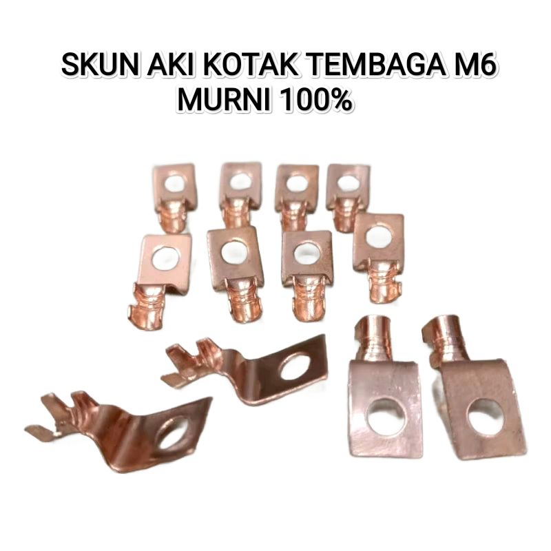 SKUN SEKUN AKI TEMBAGA KOTAK M6 MURNI 100% ( LUBANG BAUT 10  ) UNIVERSAL MOTOR & MOBIL - SKUN SEKUN 