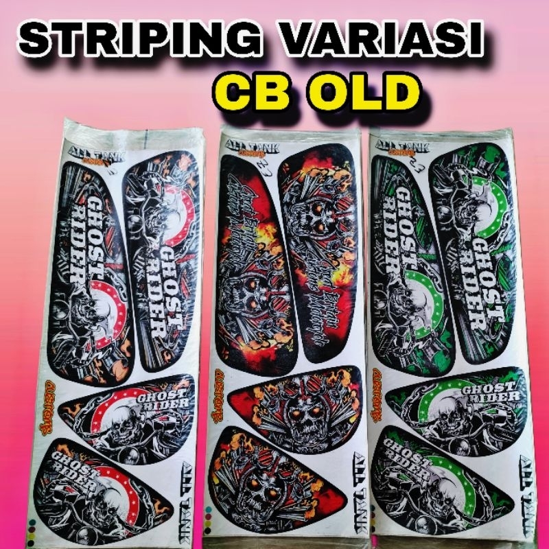 STRIPING VARIASI CB OLD