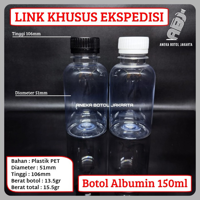 Botol albumin 150 ml / Botol gendut 150 ml / Botol plastik 150 ml - KHUSUS EKSPEDISI