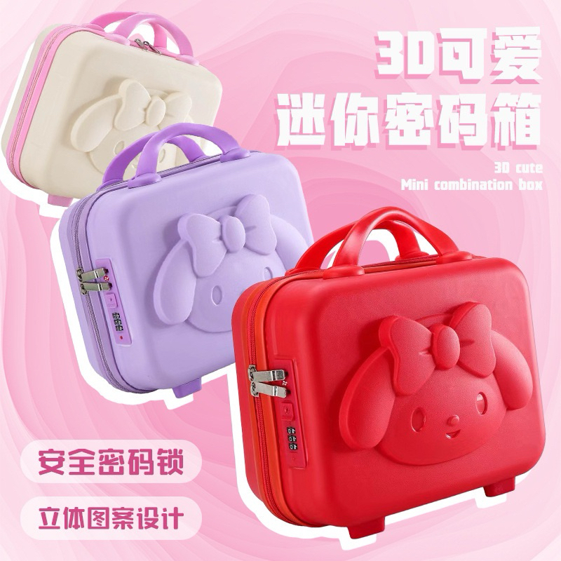 JollyStuff - KOPER KUROMI MELODY SANRIO HAMPERS NATAL TAS ANAK MINI KOPER MAKE UP BAG LUNCH BAG Tas