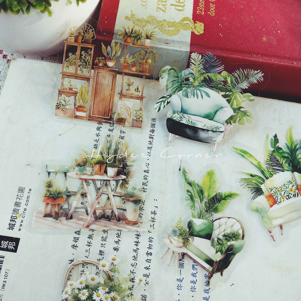 

Deco aesthetic sticker Plant in yard series untuk journaling scrapbooking bujo / journaling kit