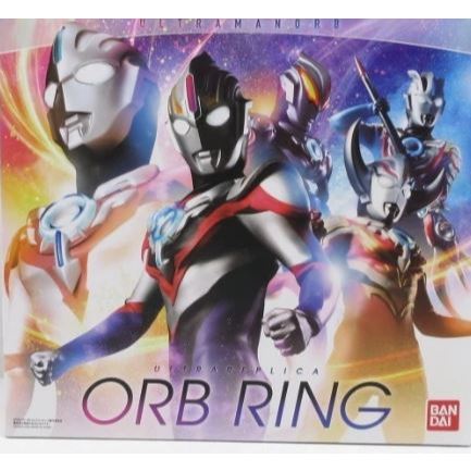 BEST SELLER Ultra Replica Ultraman Geed - Orb Ring