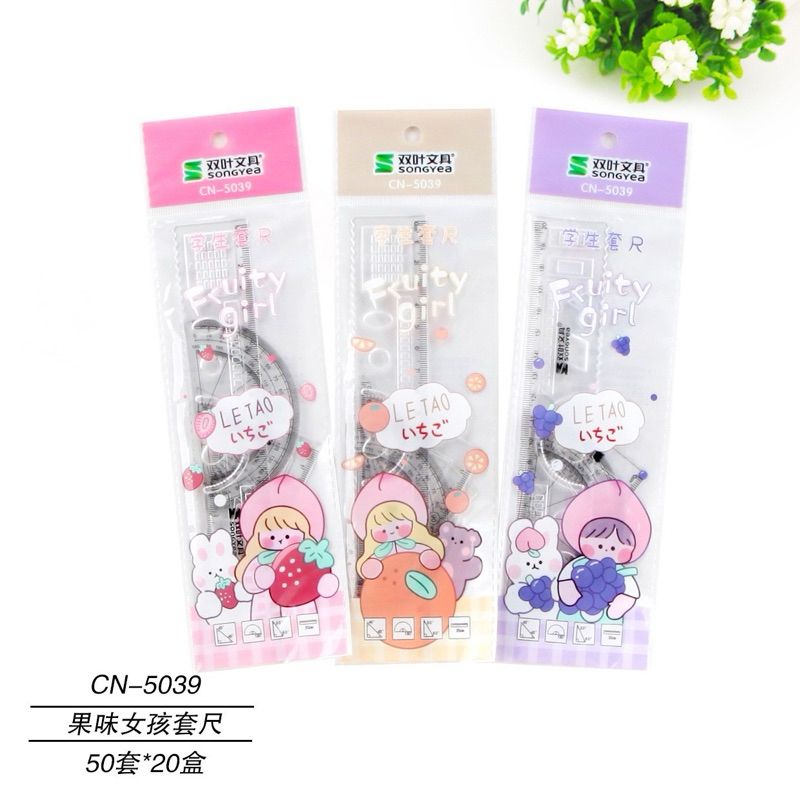 

PENGGARIS SET FANCY ISI 4 PCS