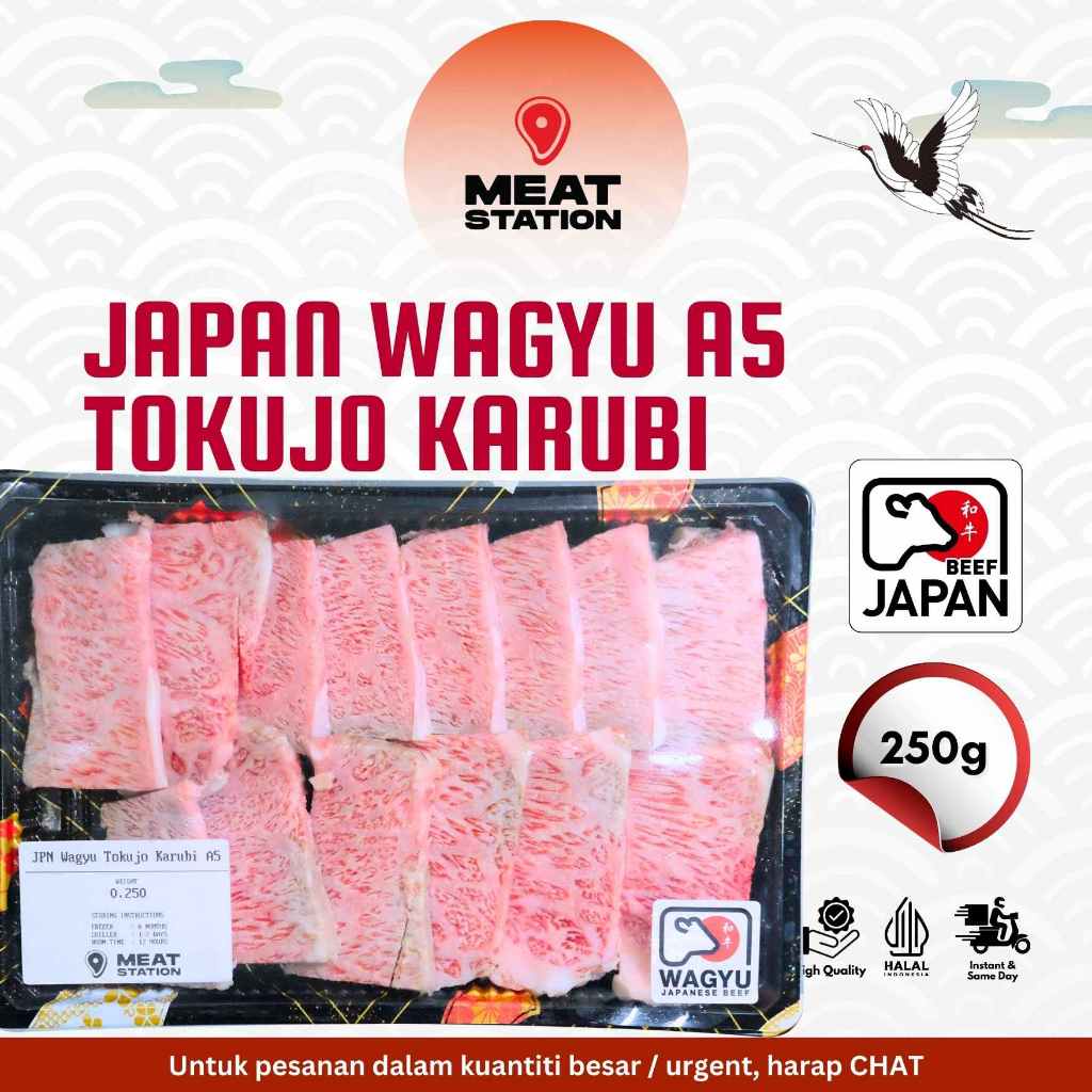 

Japan Wagyu A5 Tokujo Karubi 250g A Yakiniku Cut