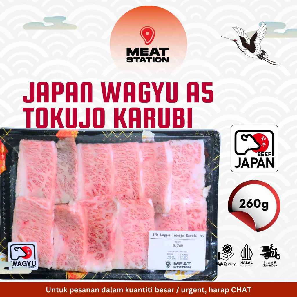 

Japan Wagyu A5 Tokujo Karubi 260g Yakiniku Cut