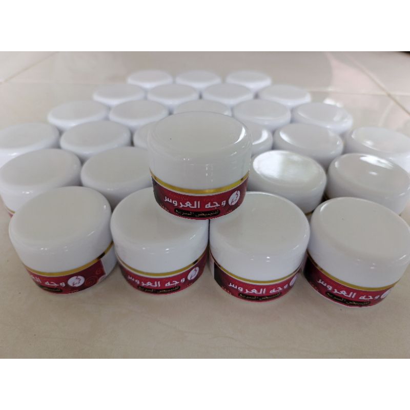 

ARUSHA SHERE IN JAR 10 Gr
