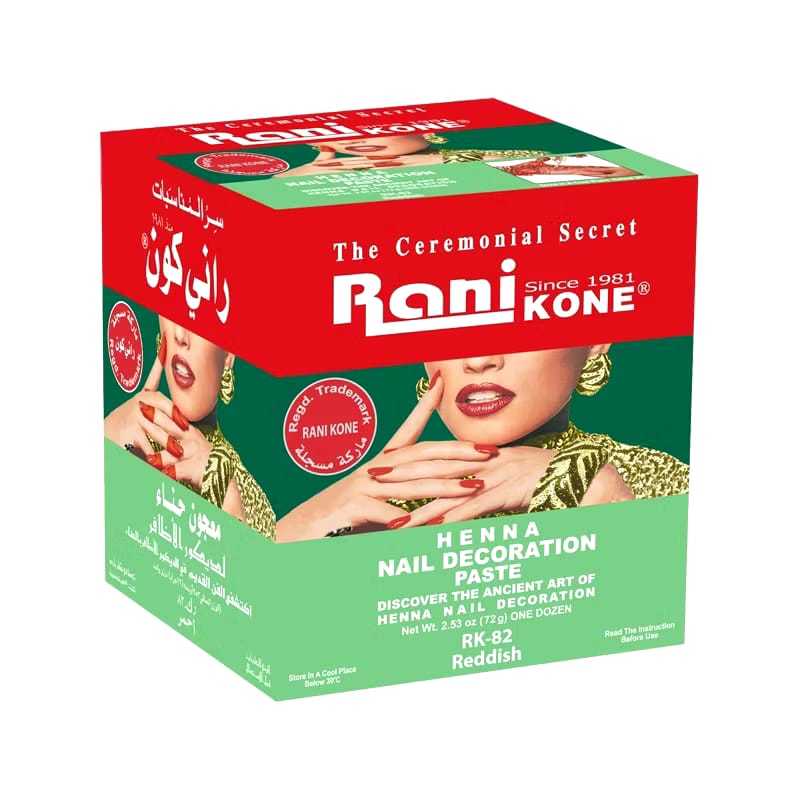 HENNA KUKU MAROON RANI KONE HALAL