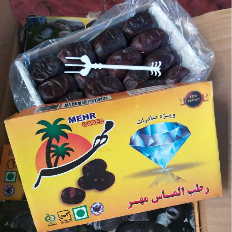 

Kurma mazafati dates kurma bam sahelbam Premium